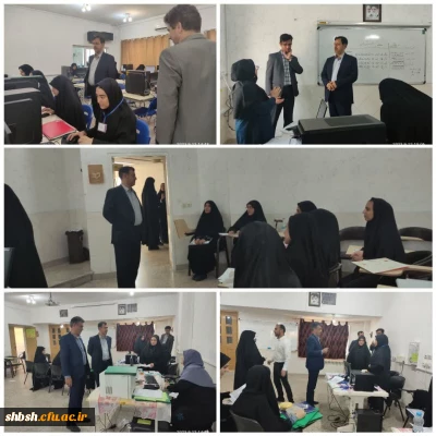 مصاحبه متعهدین خدمت ورودی مهر ماه دانشگاه فرهنگیان