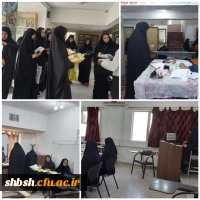 مصاحبه متعهدین خدمت ورودی مهر ماه دانشگاه فرهنگیان 3