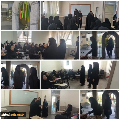 برگزاری کلاس ها در اولین روز آغاز سال تحصیلی 1403-1402