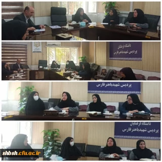 جلسه هماهنگی ثبت نام مهارت آموزان جدید پردیس شهید باهنر 