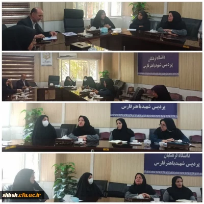 جلسه هماهنگی ثبت نام مهارت آموزان جدید پردیس شهید باهنر 
