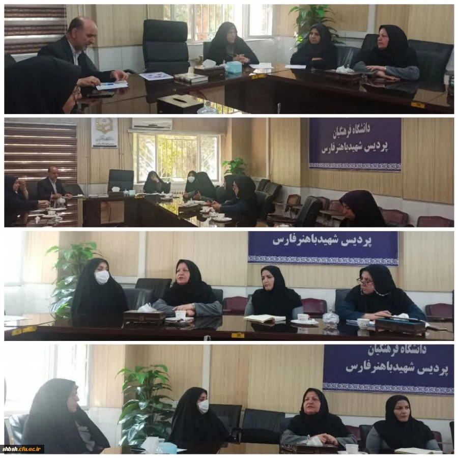 جلسه هماهنگی ثبت نام مهارت آموزان جدید پردیس شهید باهنر  2