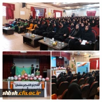 آیین افتتاحیه سال تحصیلی دانشجو معلمان جدید الورود پردیس شهید باهنرفارس مهرماه 1402 2