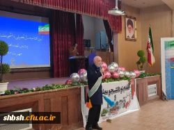 آیین افتتاحیه سال تحصیلی دانشجو معلمان جدید الورود پردیس شهید باهنرفارس مهرماه 1402 3