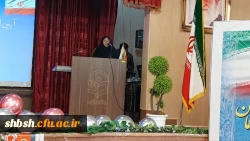 آیین افتتاحیه سال تحصیلی دانشجو معلمان جدید الورود پردیس شهید باهنرفارس مهرماه 1402 5