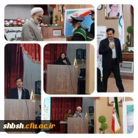 آیین افتتاحیه سال تحصیلی دانشجو معلمان جدید الورود پردیس شهید باهنرفارس مهرماه 1402 7