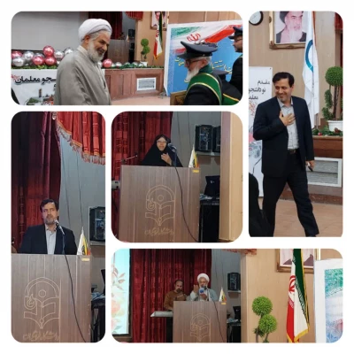 آیین افتتاحیه سال تحصیلی دانشجو معلمان جدید الورود پردیس شهید باهنرفارس مهرماه 1402 7