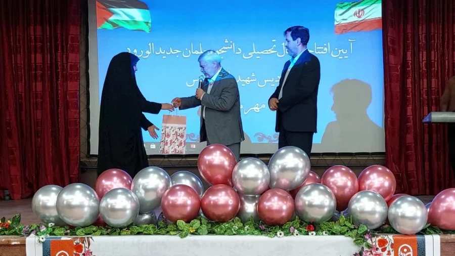 آیین افتتاحیه سال تحصیلی دانشجو معلمان جدید الورود پردیس شهید باهنرفارس مهرماه 1402 9