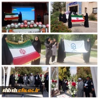 آیین افتتاحیه سال تحصیلی دانشجو معلمان جدید الورود پردیس شهید باهنرفارس مهرماه 1402 11
