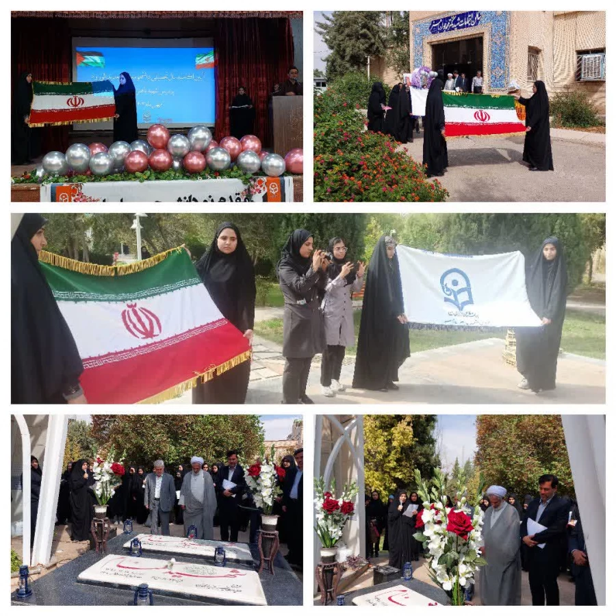 آیین افتتاحیه سال تحصیلی دانشجو معلمان جدید الورود پردیس شهید باهنرفارس مهرماه 1402 11