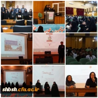 برگزاری مراسم هفته کتاب و کتابخوانی دانشگاه فرهنگیان استان فارس 2