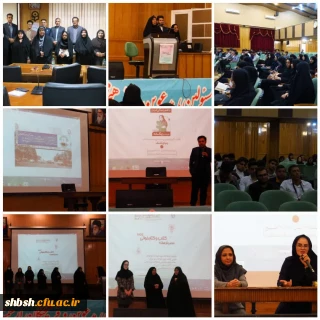 برگزاری مراسم هفته کتاب و کتابخوانی دانشگاه فرهنگیان استان فارس