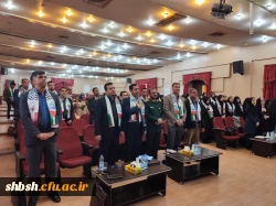 برگزاری مراسم ویژه هفته بسیج در پردیس شهید باهنر فارس 5