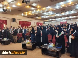 برگزاری مراسم ویژه هفته بسیج در پردیس شهید باهنر فارس 6