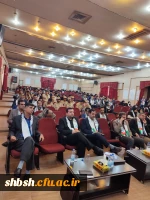 برگزاری مراسم ویژه هفته بسیج در پردیس شهید باهنر فارس 9