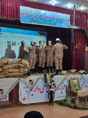 برگزاری مراسم ویژه هفته بسیج در پردیس شهید باهنر فارس 12