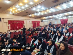 برگزاری مراسم ویژه هفته بسیج در پردیس شهید باهنر فارس 13