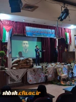 برگزاری مراسم ویژه هفته بسیج در پردیس شهید باهنر فارس 14