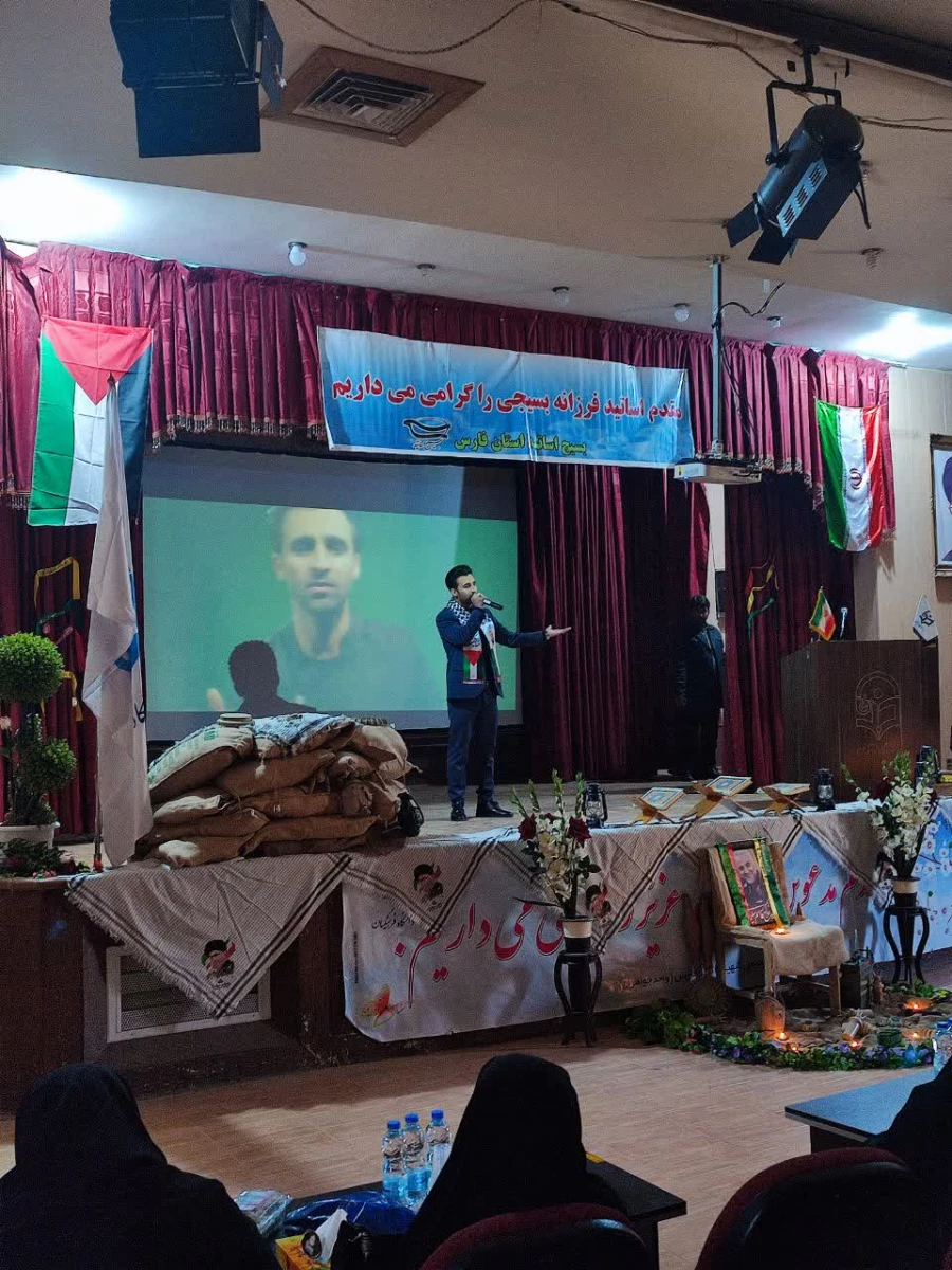 برگزاری مراسم ویژه هفته بسیج در پردیس شهید باهنر فارس 14