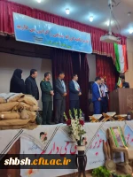 برگزاری مراسم ویژه هفته بسیج در پردیس شهید باهنر فارس 15