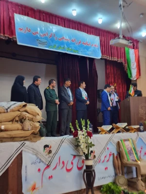 برگزاری مراسم ویژه هفته بسیج در پردیس شهید باهنر فارس 15