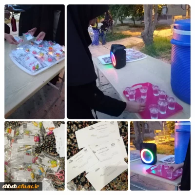 برپایی ایستگاه صلواتی به مناسبت میلاد امام حسن عسکری(علیه السلام) و گرامیداشت یاد شهدای غزه