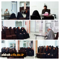 مراسم سوگواری وفات کریمه ی اهل بیت، حضرت فاطمه معصومه(سلام الله علیها) در مجتمع نرجس توسط هیئت دانشجویی فاطمه الزهرا(سلام الله علیها) پردیس شهیدباهنر  2