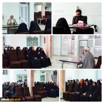 مراسم سوگواری وفات کریمه ی اهل بیت، حضرت فاطمه معصومه(سلام الله علیها) در مجتمع نرجس توسط هیئت دانشجویی فاطمه الزهرا(سلام الله علیها) پردیس شهیدباهنر 