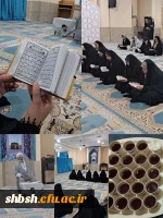 برگزاری مراسم دعای توسل و سخنرانی حجت  الاسلام والمسلمین حاج آقا جعفری با موضوع تببین علت حمایت ایران از گروه های مقاومت در کشورهای اسلامی
هیئت دانشجویی فاطمة الزهرا(س) پردیس شهید باهنر 2