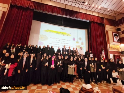 مراسم گرامیداشت روز دانشجو ویژه دانشجومعلمان پردیس شهید باهنر فارس با حضور معاون استاندار