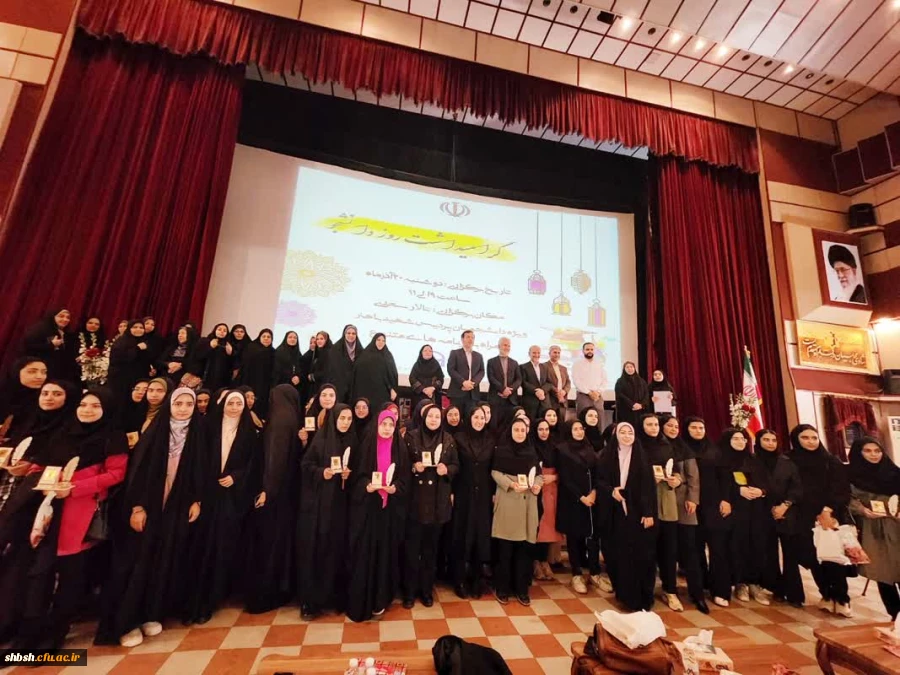 مراسم گرامیداشت روز دانشجو ویژه دانشجومعلمان پردیس شهید باهنر فارس با حضور معاون استاندار 2