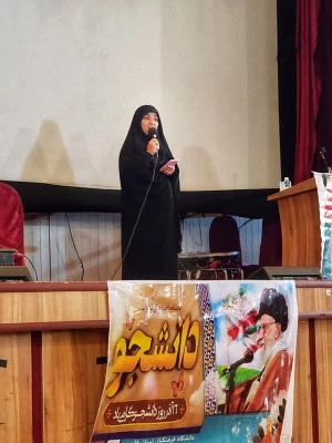 مراسم گرامیداشت روز دانشجو ویژه دانشجومعلمان پردیس شهید باهنر فارس با حضور معاون استاندار 3