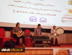 مراسم گرامیداشت روز دانشجو ویژه دانشجومعلمان پردیس شهید باهنر فارس با حضور معاون استاندار 6