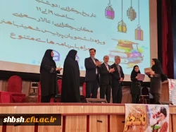 مراسم گرامیداشت روز دانشجو ویژه دانشجومعلمان پردیس شهید باهنر فارس با حضور معاون استاندار 7