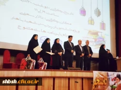 مراسم گرامیداشت روز دانشجو ویژه دانشجومعلمان پردیس شهید باهنر فارس با حضور معاون استاندار 8