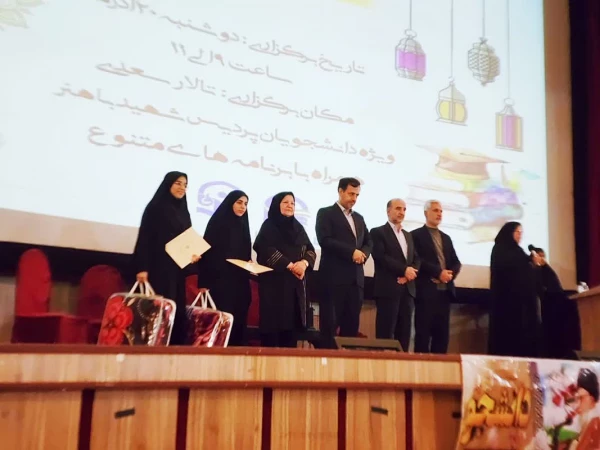 مراسم گرامیداشت روز دانشجو ویژه دانشجومعلمان پردیس شهید باهنر فارس با حضور معاون استاندار 8