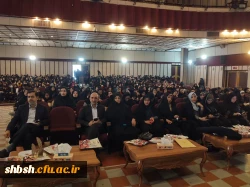 مراسم گرامیداشت روز دانشجو ویژه دانشجومعلمان پردیس شهید باهنر فارس با حضور معاون استاندار 10