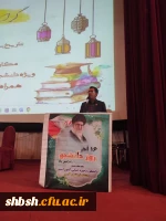 مراسم گرامیداشت روز دانشجو ویژه دانشجومعلمان پردیس شهید باهنر فارس با حضور معاون استاندار 11