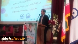 مراسم گرامیداشت روز دانشجو ویژه دانشجومعلمان پردیس شهید باهنر فارس با حضور معاون استاندار 12
