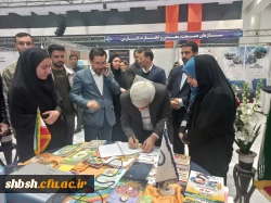 مراسم تجلیل از پژوهشگران و فناوران برگزیده استان فارس 4