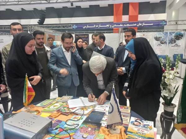 مراسم تجلیل از پژوهشگران و فناوران برگزیده استان فارس 4