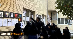 برگزاری ژوژمان مبانی هنرهای بصری دانشجومعلمان رشته هنرهای تجسمی پردیس شهید باهنر فارس 2