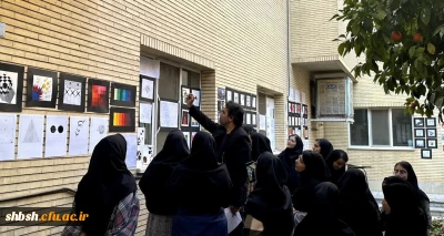 برگزاری ژوژمان مبانی هنرهای بصری دانشجومعلمان رشته هنرهای تجسمی پردیس شهید باهنر فارس