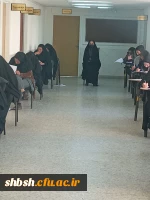 برگزاری جلسه توجیهی و آزمون پودمان دوم سری هشتم مهارت آموزان ماده 28 در پردیس شهید باهنر فارس  4