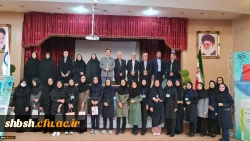 برگزاری سومین همایش ملی دانش (موضوعی-تربیتی) در آموزش زیست شناسی در دانشگاه فرهنگیان فارس - پردیس شهید باهنر 4