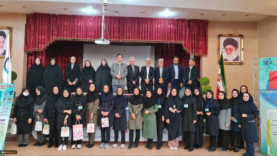 برگزاری سومین همایش ملی دانش (موضوعی-تربیتی) در آموزش زیست شناسی در دانشگاه فرهنگیان فارس - پردیس شهید باهنر 4