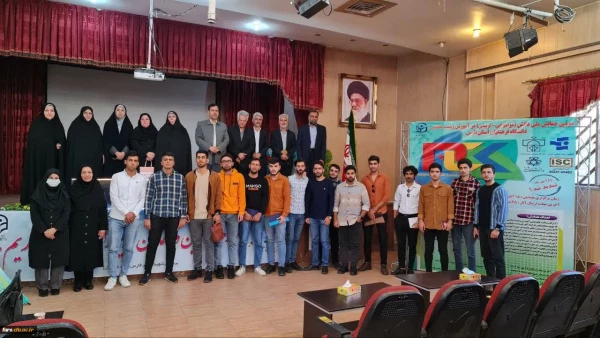 برگزاری سومین همایش ملی دانش (موضوعی-تربیتی) در آموزش زیست شناسی در دانشگاه فرهنگیان فارس - پردیس شهید باهنر 6