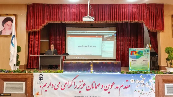 برگزاری سومین همایش ملی دانش (موضوعی-تربیتی) در آموزش زیست شناسی در دانشگاه فرهنگیان فارس - پردیس شهید باهنر 8