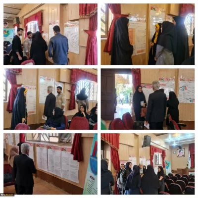 برگزاری سومین همایش ملی دانش (موضوعی-تربیتی) در آموزش زیست شناسی در دانشگاه فرهنگیان فارس - پردیس شهید باهنر 11