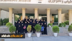 برگزاری سومین همایش ملی دانش (موضوعی-تربیتی) در آموزش زیست شناسی در دانشگاه فرهنگیان فارس - پردیس شهید باهنر 14